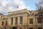 Предсказана реакция фондового рынка на сохранение ключевой ставки