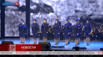 В Калуге прошел фестиваль юных талантов