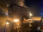 В Калужской области в День всех влюбленных сгорели две машины