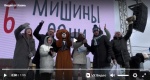 Тульские \