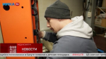 Предприятие в Медынском районе справляется с санкциями и помогает бойцам