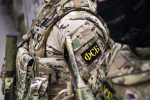 ФСБ назвала ущерб по делу замгубернатора российского региона