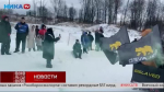 В Калуге прошёл весёлый спуск на креативных санях