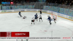 Новости спорта