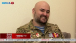 «Мы победим, потому что мы русские. Хоть я и казах», — герой СВО Марат Паздников