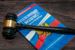 Бывший начальник исправительного центра ФСИН осужден на три года за превышение полномочий