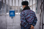 Россиянин изнасиловал восьмилетнюю дочь собутыльника и получил 12,5 года колонии