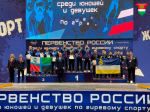 Калужские гиревики завоевали 30 медалей на всероссийских соревнованиях