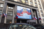Россиянам напомнили о переносе одного праздничного выходного