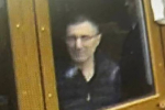 Россиянина осудили за похищение криптовалюты под предлогом инвестирования