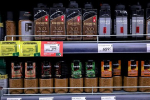 Россиянин угрожал женщине-продавцу канцелярским ножом ради банки кофе