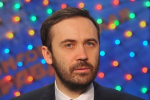 Раскрыто возможное наказание для бывшего депутата Госдумы Пономарева