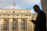 В ЦБ прокомментировали возможное возвращение Visa и Mastercard в Россию