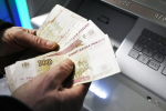 В МВД выступили за внесудебную блокировку денежных переводов