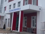 В работе строителей детско-взрослой поликлиники Правобережья нашли недочеты