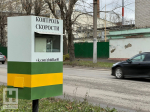 Новые камеры появятся на калужских дорогах