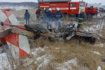 Самолет разбился в российском регионе. Появились первые кадры с места крушения