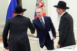 Выдавший дочь за сына главного раввина Одессы Лазар пришел на прием к Путину
