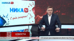 «Ника» празднует день рождения! О тех, кто работает за кадром, — наш сюжет