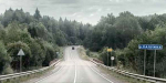 Мост через реку Калужка временно станет однополосным для транспорта