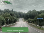 На мосту через Калужку ограничили движение