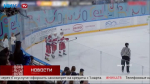 ХК «Калуга» сыграл два матча с подольским «Хорсом»