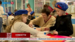В Обнинске устроили праздник для детей бойцов СВО