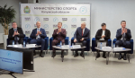В 2025 году в регионе пройдет несколько крупных спортивных соревнований
