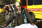 Киев опубликовал основанную на данных СССР карту полезных ископаемых Украины