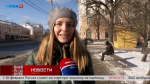 Что калужанки будут дарить мужчинам на 23 февраля