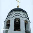 В старообрядческом храме в Боровске установили шеститонный колокол