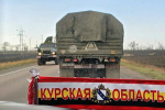 В Курской области раскрыли первые результаты оценки ущерба от атак ВСУ