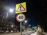 В Калужской области сократилось количество штрафов за превышение скорости
