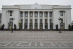 В Раде попытаются снова восстановить легитимность Зеленского