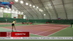 В Калуге прошло первенство области по теннису