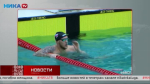 Новости спорта