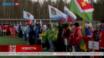Чем удивили калужан 18-е Зимние сельские игры