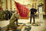     ѻ.      -     