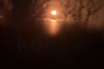 Момент уничтожения беспилотника над российским городом попал на видео