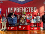 Град наград калужан в Домодедове