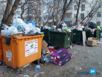 В Калужской области построят комплекс по глубокой переработке отходов