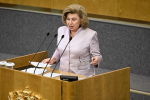 Москалькова раскрыла детали диалога с Украиной о выводе курян из оккупации