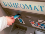 Средняя зарплата превысила 100 тысяч рублей в Калужской области