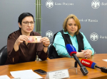 В Калужскую область поступили модернизированные 5-тысячные купюры Банка России