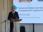 Каждая седьмая семья Калужской области является многодетной