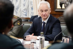 Белоусов поздравил Центр специального назначения с присвоением почетного наименования