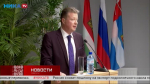 Калужское минспорта подвело итоги за 2024 год