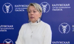 Стало известно, смогут ли иностранные компании вернуться в Калугу