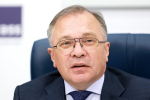 Россиянам рассказали о поисках активов уехавших из стран банкиров