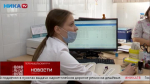 Медицинская помощь в Перемышле стала удобнее и доступнее